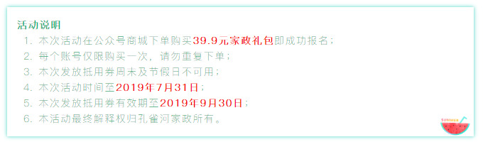 @BTL(zhng) жYȸӰԪY39.9Ԫޕr(sh)